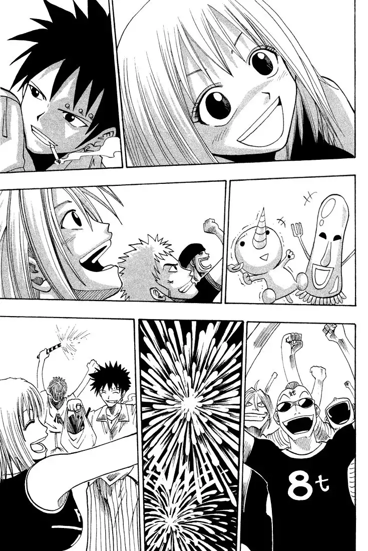 Rave Master Chapter 47 13